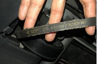 爱康跑步机电机传送带 爱康凹槽带8PJ525 爱康跑步机电机皮带