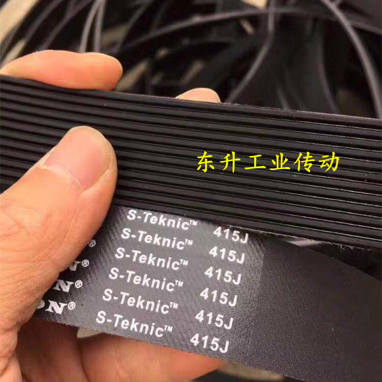 多沟带PJ1997 PJ2000 PJ2019 PJ2030 PJ2032 PJ2082/820J多槽带