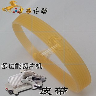 北京当代嘉业食品机械SQP SLICE多用途食品切片机带 300C单相FOOD