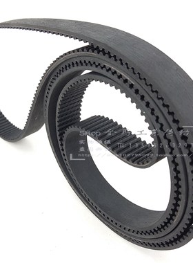 JC22-B/SG220A/SG220B/SG220C/SG240A/广通达厨房多用机专用皮带