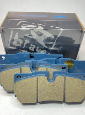 傲陆适用于萨瓦尼尼 Savanini S45C S46A S46R陶瓷刹车皮刹车片