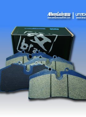 傲陆适配stech STR40 STR41 STR60 ST22 ST60刹车皮刹车片