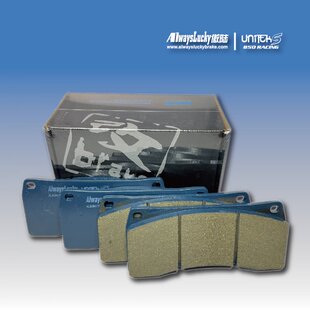 S67A S66A S47A刹车皮刹车片 S47R 傲陆适配萨瓦尼尼Savanini