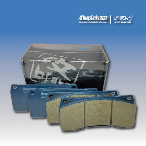 SAVANINIS47RS66AS67A刹车皮