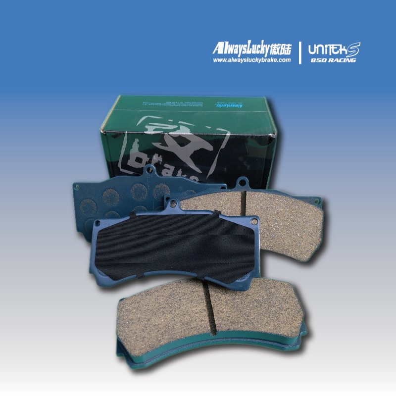 AP5060D1SPECD2大六小八刹车皮