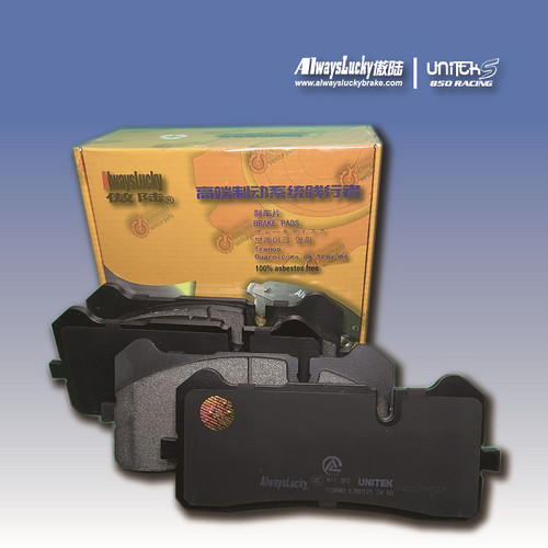 硬速inspeedCS6刹车皮刹车片