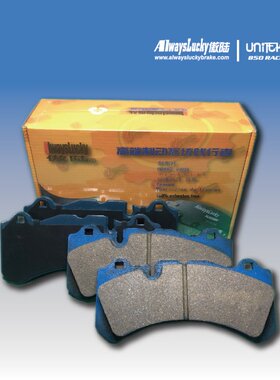 傲陆适配ttsport TT8703 TT8657 TT8705 sparta中六刹车皮刹车片