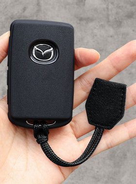 适用马自达CX4钥匙套3昂克赛拉阿特兹CX50行也CX30次世代CX8包扣