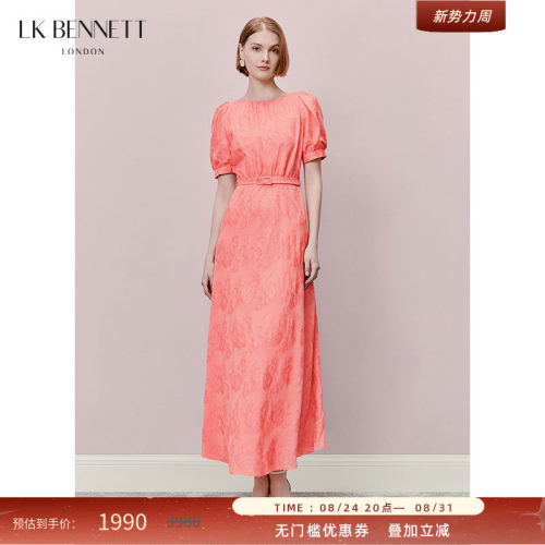 LK BENNETT粉色法式连衣裙春夏新款圆领绣花腰带泡泡袖长裙