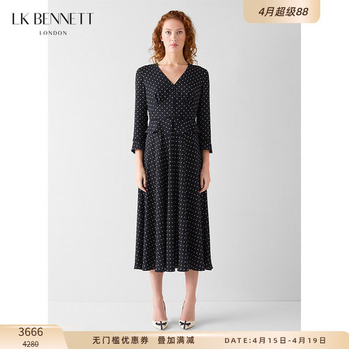 LKBENNETT深蓝波点收腰连衣裙