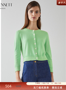 LK BENNETT薄荷绿色纯棉短款针织开衫女春夏新款长袖薄外搭