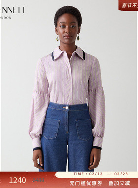 LK BENNETT紫色条纹衬衫女2025冬新款撞色法式灯笼袖通勤显瘦上衣