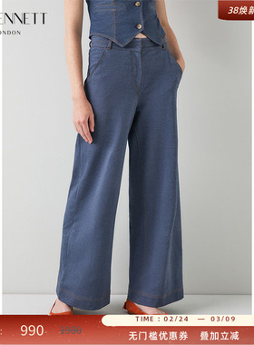 LK BENNETT深蓝色阔腿裤2025年秋季新款简约百搭通勤气质长裤