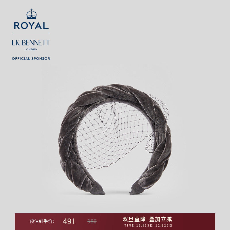 lkbennett 【赛马会】系列麻花编织高雅灰色发箍帽子