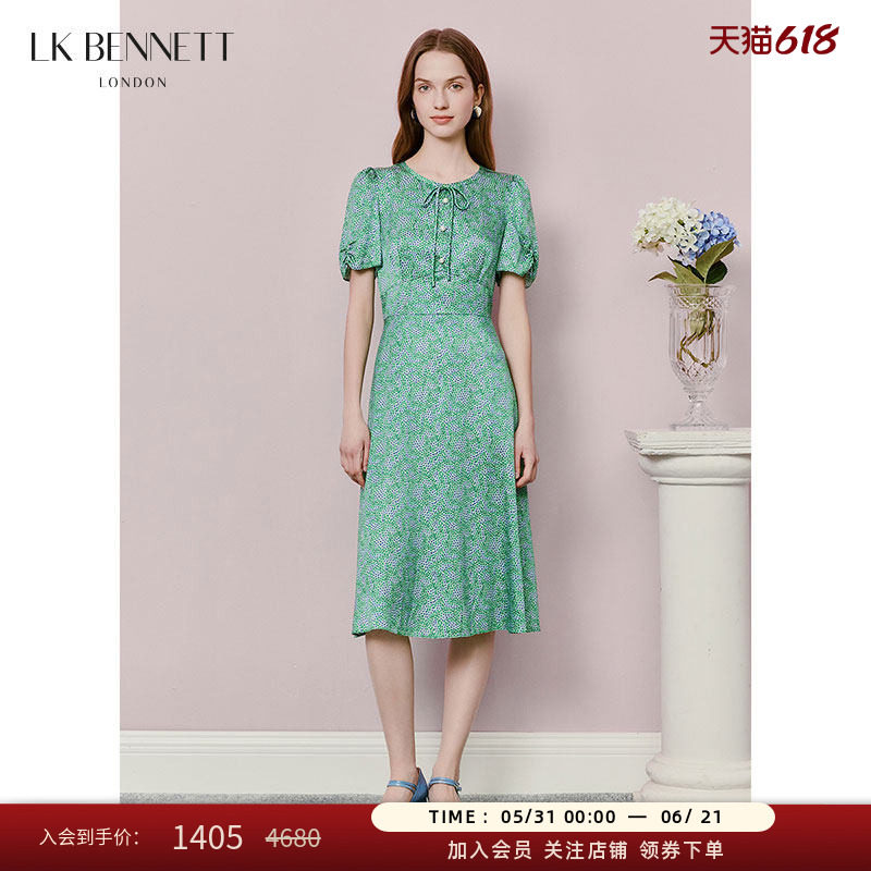 LK BENNETT绿色连衣裙夏新款精致珠扣独特印花蝴蝶结连衣裙