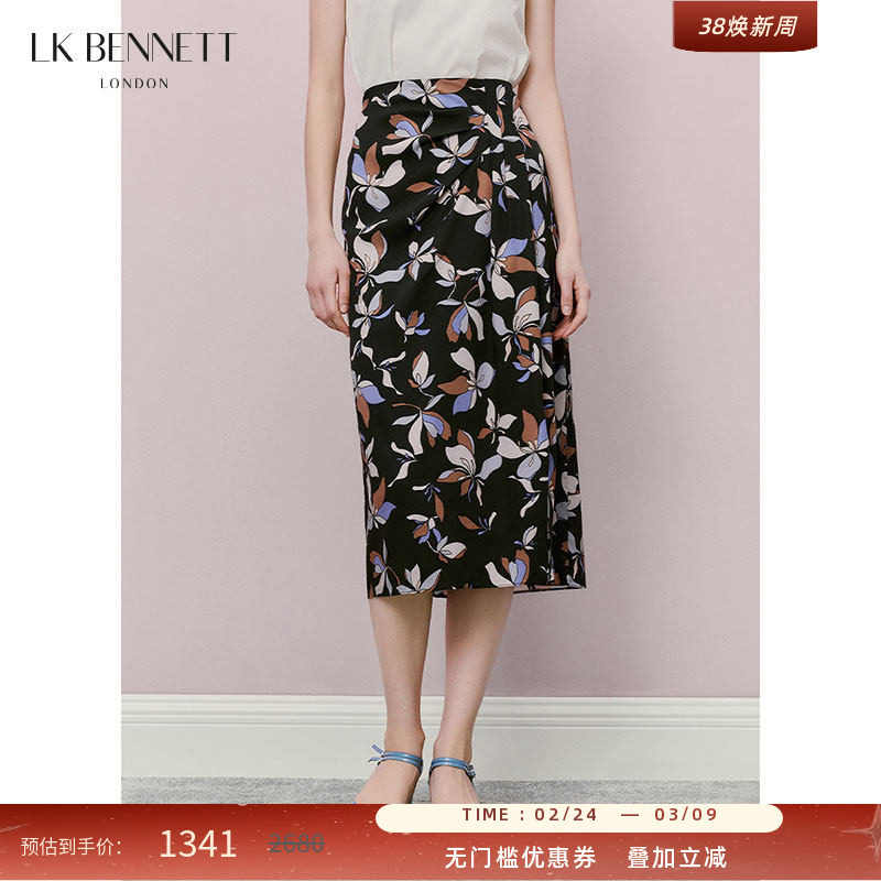 LK BENNETT黑色印花半身裙2025夏季新款法式优雅a字中长款开衩设