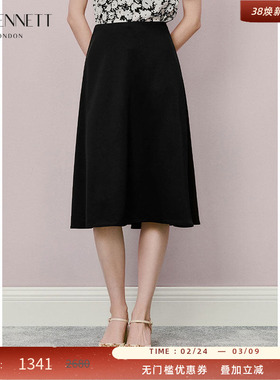 LK BENNETT黑色半身裙2025年夏新款简约百搭醋纤垂坠高级感半裙