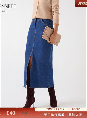 LK BENNETT蓝色牛仔半裙2025年春新款前中开衩金属纽扣百搭显瘦