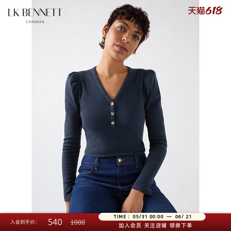 LK BENNETT深蓝色针织v领上衣女春新款显瘦修身泡泡肩打底