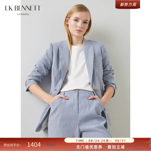 lkbennett修身西装外套