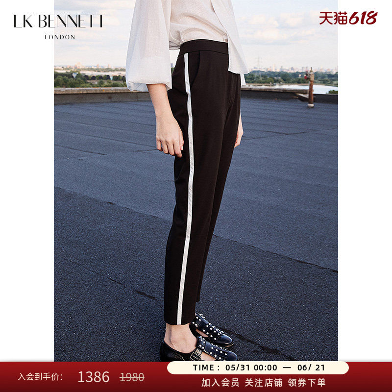 LK BENNETT黑色休闲裤女2026年春夏新款撞色白边高腰锥形铅笔小脚