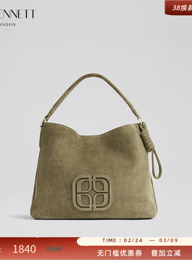 LK BENNETT深绿色单肩包2025年冬季新款简约logo绒面通勤休闲