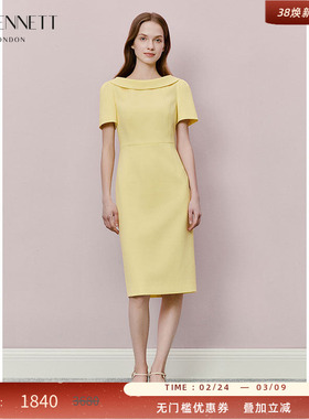 LK BENNETT黄色正装连衣裙2025年夏新款气质船领收腰显瘦中长款