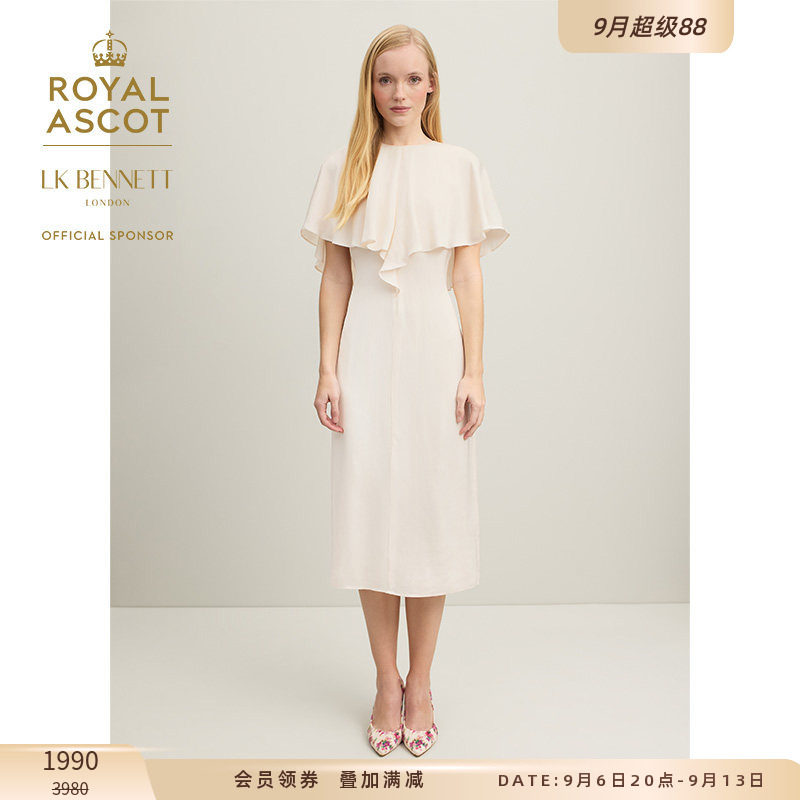 【皇家赛马会】LK BENNETT白色连衣裙女小礼服裙简约高级感中长裙