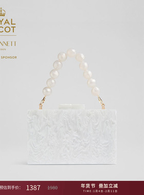 LK BENNETT【皇家赛马会】白色琥珀纹手提包女新款串珠晚宴小方包