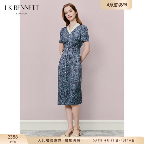 法式印花V领收腰连衣裙