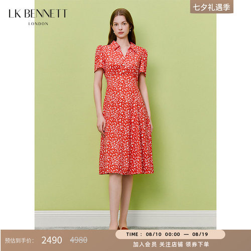 LKBENNETT红色真丝印花连衣裙