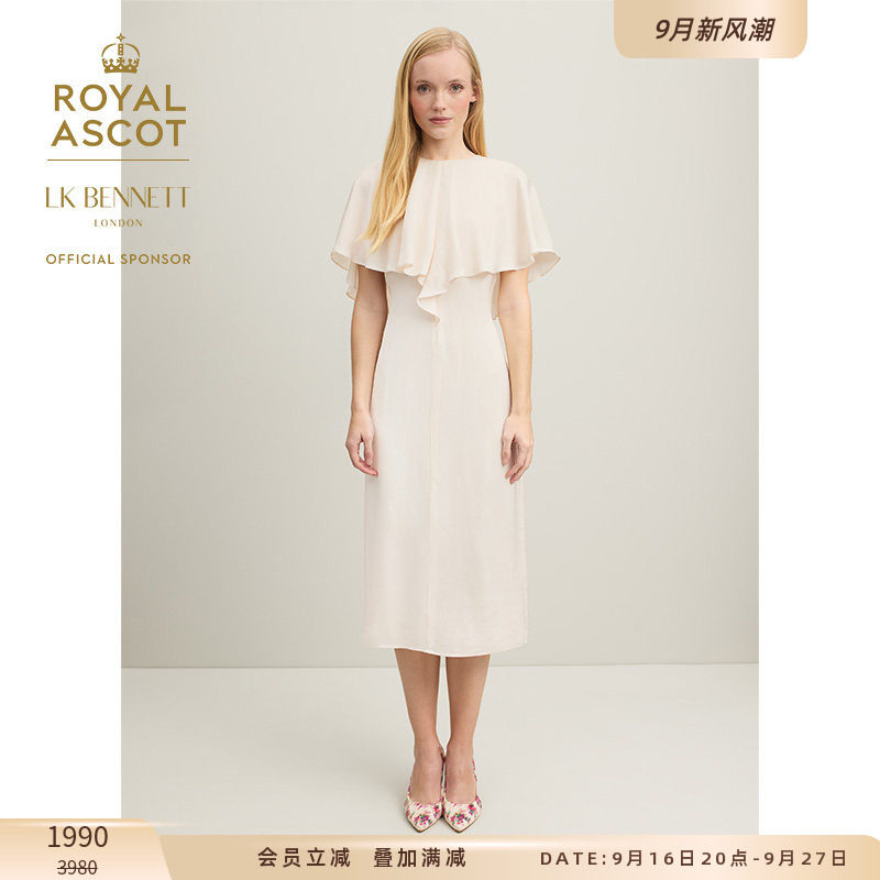 【皇家赛马会】LK BENNETT白色连衣裙女小礼服裙简约高级感中长裙