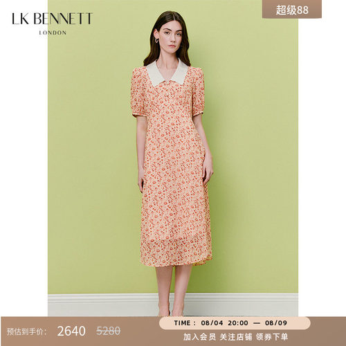 LKBENNETT红色真丝碎花连衣裙女