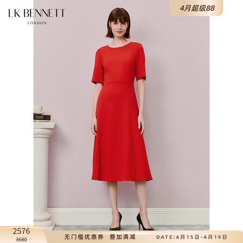 【杨紫同款】LK BENNETT红色连衣裙女春夏中袖收腰简约礼服裙