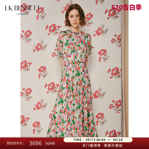 lkbennett真丝印花连衣裙