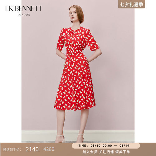 l.k.bennett法式真丝连衣裙
