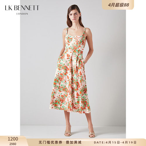 lkbennett优雅吊带连衣裙