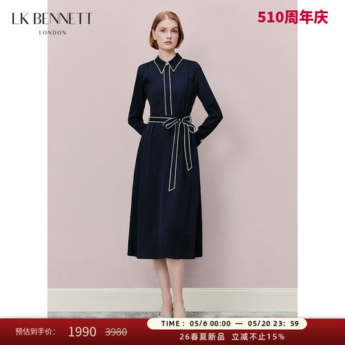 LK BENNETT藏青色撞色连衣裙女春收腰系带气质衬衫领长裙