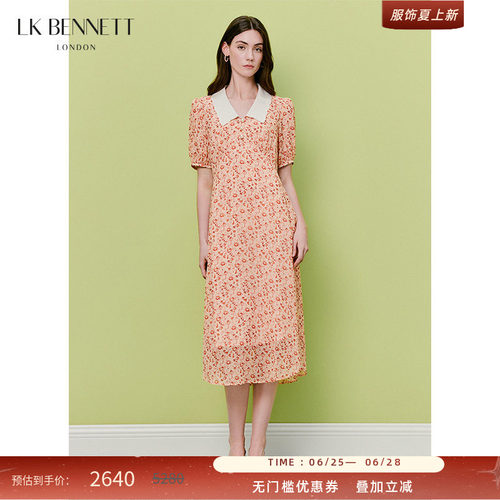 LKBENNETT红色真丝碎花连衣裙女