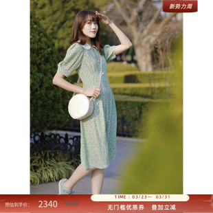 碎花裙 娃娃领桑蚕丝短款 BENNETT绿色真丝连衣裙女夏2023新款