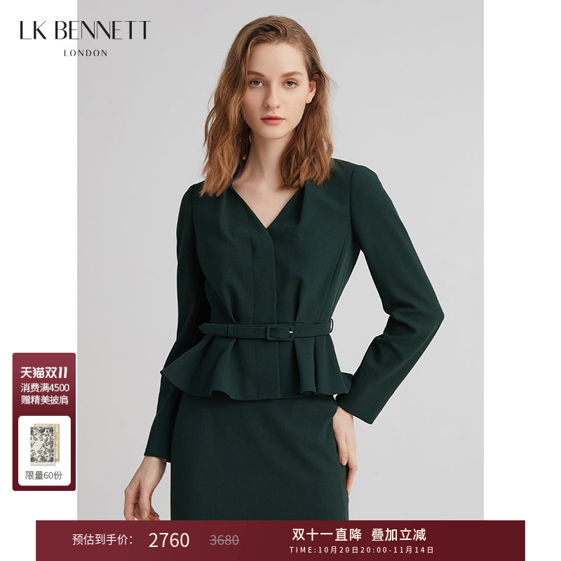 【朱珠同款】lkbennett墨绿色西装外套2025年春荷叶边下摆通勤