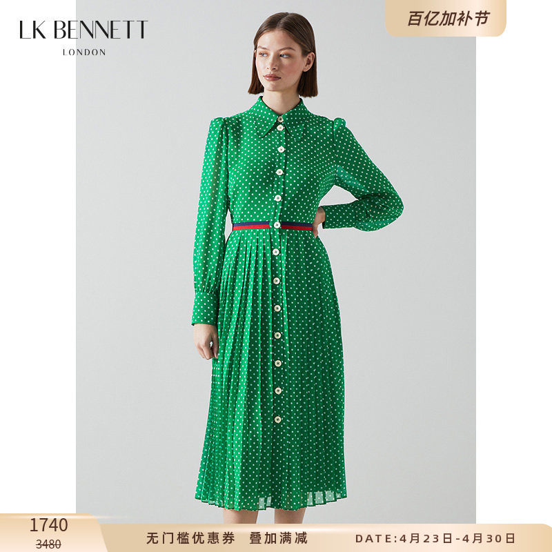 LK BENNETT绿色波点连衣裙女春秋长袖收腰衬衫裙长款百褶裙通勤