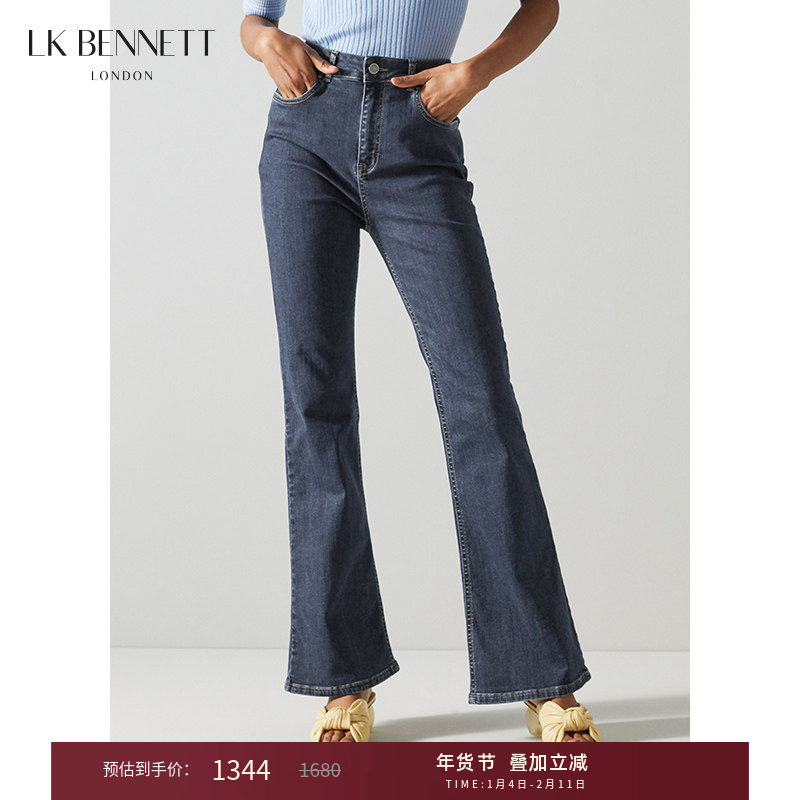 lkbennett深蓝牛仔裤女春高腰紧身喇叭裤长裤棉混纺微弹百搭通勤