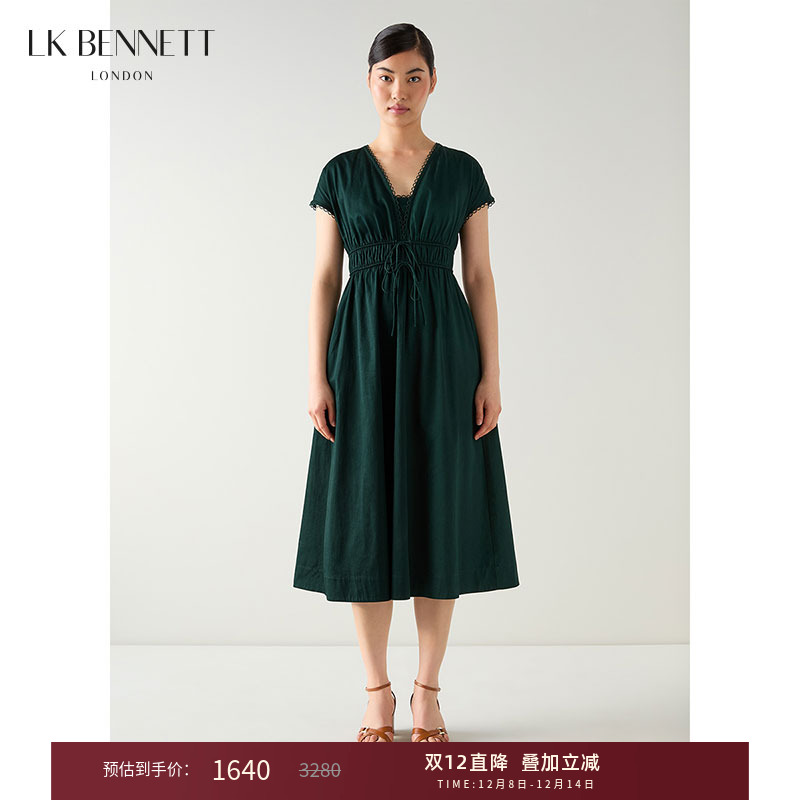 lkbennett深绿色连衣裙2025年夏新款纯棉v领落肩抽绳收腰气质长裙