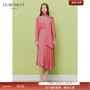 不规则设计感 飘带长袖 BENNETT粉色暗纹印花连衣裙2026春夏新款