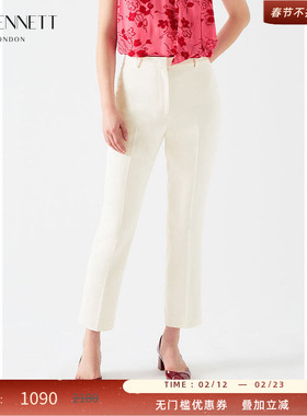 LK BENNETT白色经典西装裤女2025年春新款简约通勤职业气质铅笔裤