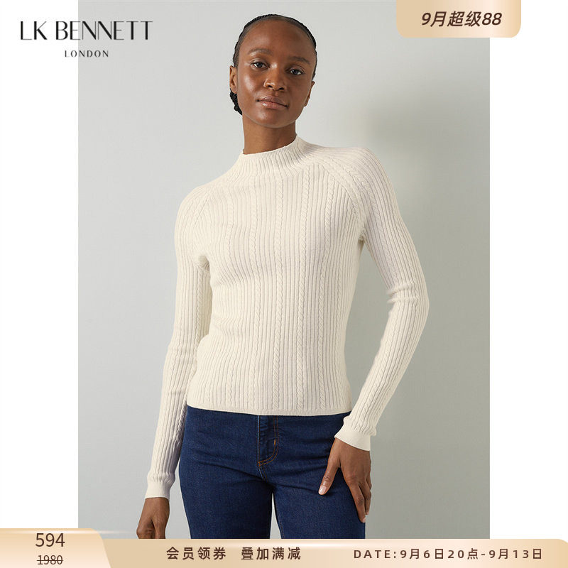 修身立领打底衫lkbennett套头