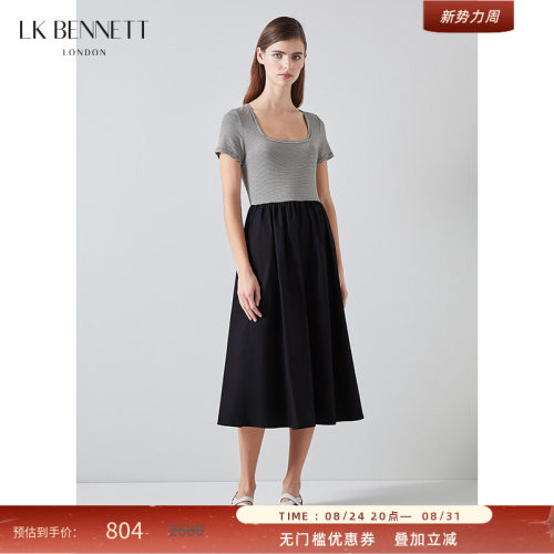 lkbennett优雅拼接连衣裙