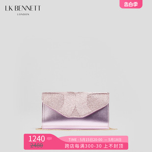 l.k.bennett2023新品 粉紫小羊皮斜挎单肩包女链条信封包手抓包