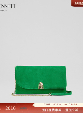 LK BENNETT绿色羊皮绒面信封包女2025秋新款单肩斜挎链条包手拿包